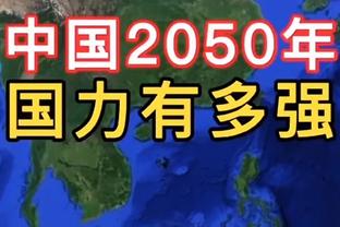 阿德莱德联商务团队造访青岛红狮，双方延续姊妹俱乐部关系